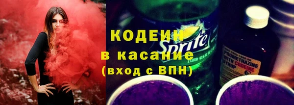 ПСИЛОЦИБИНОВЫЕ ГРИБЫ Алексин