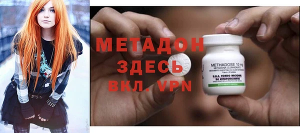 винт Алзамай