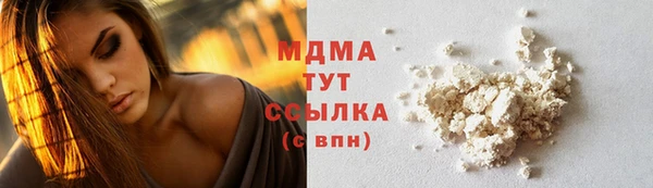 бутик Алексеевка
