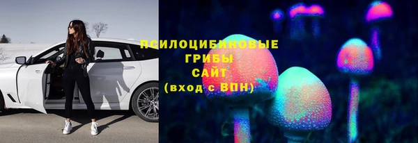 бутик Алексеевка