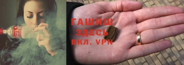 ПСИЛОЦИБИНОВЫЕ ГРИБЫ Алексин