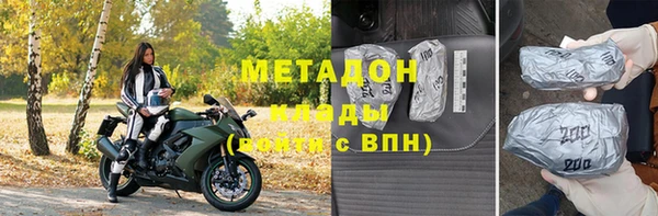 ПСИЛОЦИБИНОВЫЕ ГРИБЫ Алексин