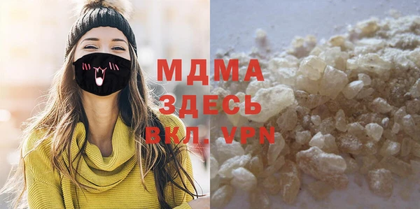 винт Алзамай
