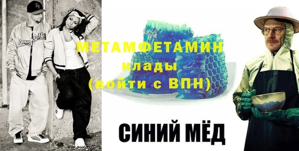 винт Алзамай