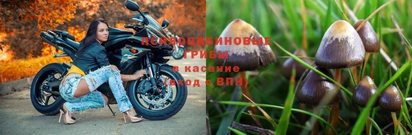 бутик Алексеевка