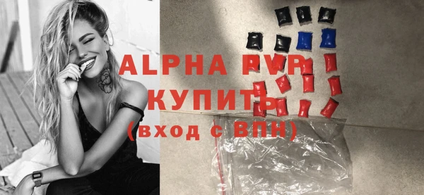 винт Алзамай