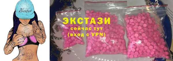 винт Алзамай